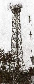 decca_japan_xmit_link_antenna.jpg