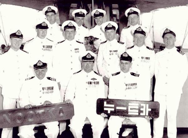 213_wardroom_1951.jpg