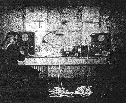 gordon_head_e2511s.jpg